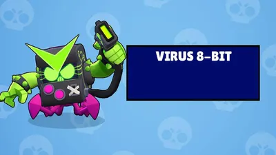 Power Plugged in Brawl Stars Virus 8-Bit T-Shirt Tees | Brawl Stars