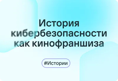 Вирусный Клеточный Фон Эпидемическая Вирусная Инфекция Вич Вирус Гриппа —  стоковая векторная графика и другие изображения на тему Вирус гриппа -  iStock