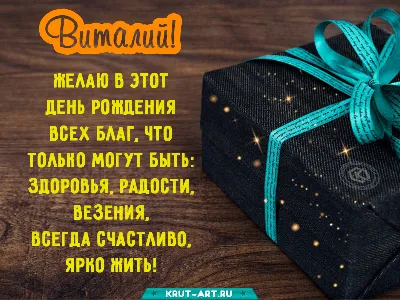 Уважаемый Виталий Леонидович!!! От... - СТО \"Лозовая Лада\" | Facebook