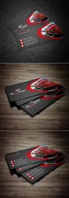 Шаблон визитки автомойки бесплатно | Vizitka.com | ID4650