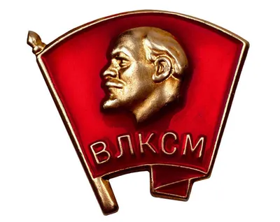 БРСМ разработал стикерпак «105 лет ВЛКСМ!» для Telegram