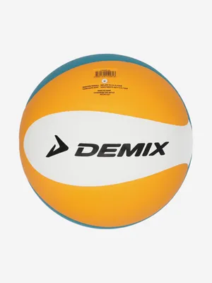 Профессиональный волейбольный мяч Mikasa V200W