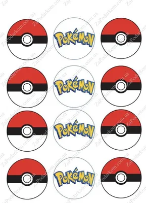 591 Pokemon Раскраски для бесплатной печати на сайте GBcoloring