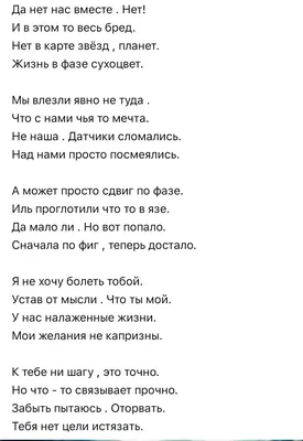 Всем Доброго вечера и Спокойной ночи! Новые картинки Спокойной ночи!  Сладких снов! - Пожелание Спокойной ночи в картинках - Хороше… | Ночь, Спокойной  ночи, Открытки