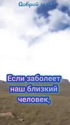 ЗДОРОВЬЕ ВСЕМ МЕДИЦИНСКИЙ ЦЕНТР - Ташкент, Узбекистан: контакты, адрес,  телефон, факс, e-mail, сайт, местоположение и виды деятельности - вся  информация в справочнике организаций Yellow Pages Uzbekistan.