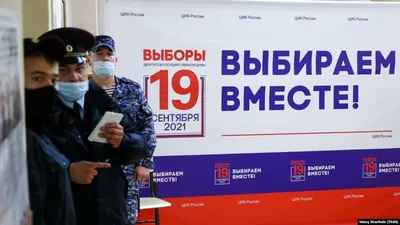 Кремль: Путин еще не объявлял об участии в выборах 2024 года - Ведомости