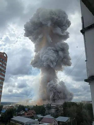 взрыв с дымом над городом, фото взрыва фон картинки и Фото для бесплатной  загрузки