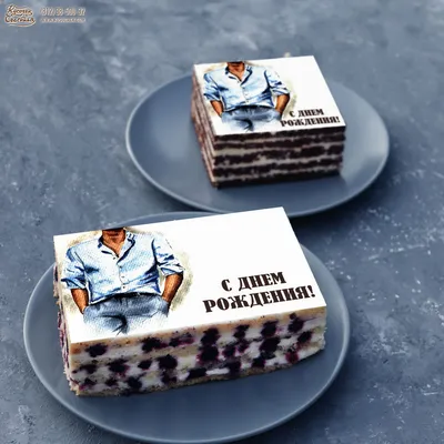 Бенто торт на день народження Заказать во Львове АртСтудія Prezent