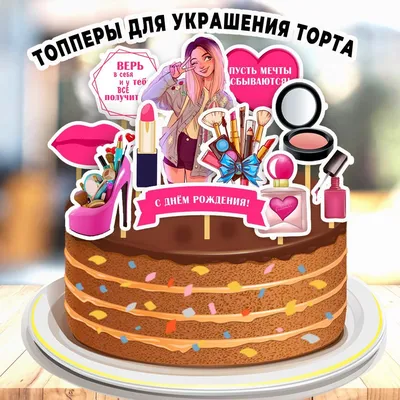 З Днем Народження | Happy birthday wishes photos, Happy birthday wishes,  Happy birthday greetings