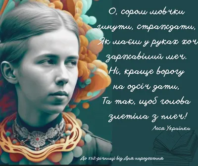 Привітання з Днем народження: музичні, відео, віршами і прозою