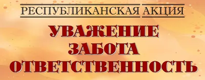 Масло подсолнечное Забота 1,8л п/б из раздела Масло растительное