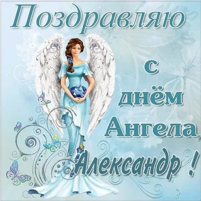 Открытка “Забыла поздравить с днем рождения” (33 картинки) - shutniks.com