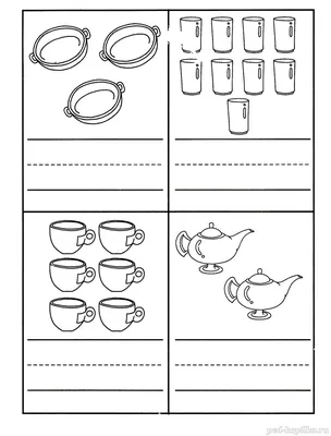 Иллюстрация 2 из 26 для Рабочая тетрадь дошкольника. Логические задачи.  ФГОС | Лабиринт - книги. Источник: Лабиринт