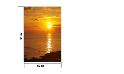 Закат солнца на море (37 фото) »