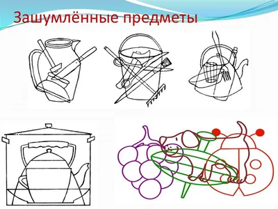 Альбом. Готовимся к школе с нейропсихологом - купить с доставкой по Москве  и РФ по низкой цене | Официальный сайт издательства Робинс