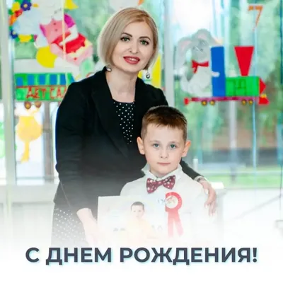 Официальный сайт МБДОУ ЦРР ДС №15 - Наш коллектив