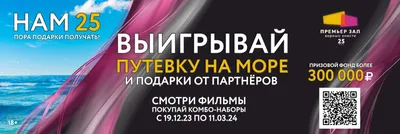 Завтра телеканал «Санкт-Петербург» покажет прямую трансляцию Всероссийских  соревнований по фигурному катанию | Телеканал Санкт-Петербург