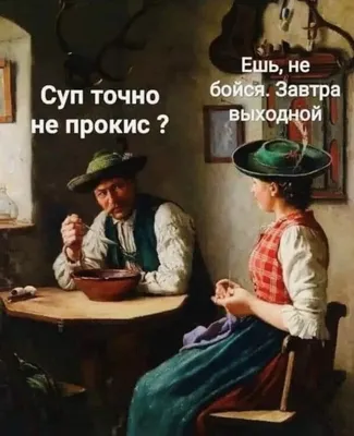 выходной#праздник #утро #высплюсь #чувство #движение #жизнь | TikTok