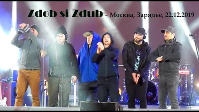 Zdob Si Zdub выпустит альбом и четыре клипа