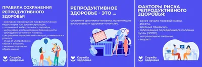 Здоровье. Выпуск от 13.08.2023