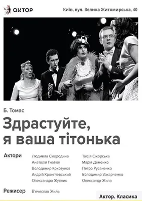 Трям! Здравствуйте! Сборник мультфильмов (DVD) (упрощенное издание) -  купить мультфильм на DVD с доставкой. Трям! Здравствуйте! / Зимняя сказка /  Осенние GoldDisk - Интернет-магазин Лицензионных DVD.