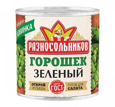 Зелёный горошек консервированный, 690 г | Posylka.de