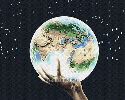 Мир Земля Земной Шар - Бесплатное изображение на Pixabay - Pixabay
