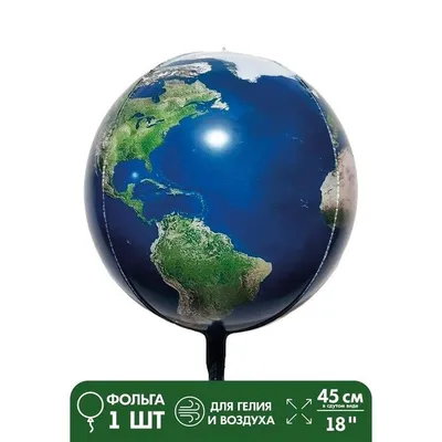 Земной шар с флагами мира иллюстрация вектора. иллюстрации насчитывающей  планета - 194791292
