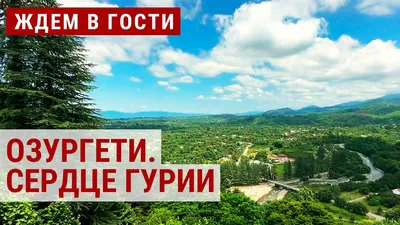 Открытка ждем в гости (44 фото) » рисунки для срисовки на Газ-квас.ком