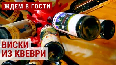 ПЯТЁРОЧКА» представила новый слоган «Ждем в гости каждый день»