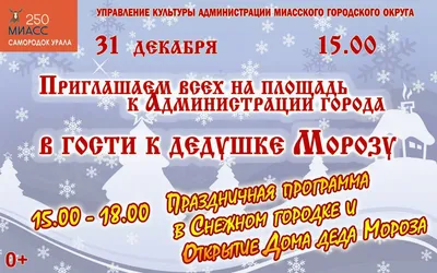 Мы вернулись! Ждем ваших крох в гости - Центр Teddy Bear Day Care