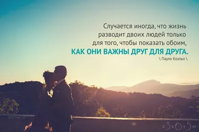 Любовь с риском для жизни, 2010 — смотреть фильм онлайн в хорошем качестве  на русском — Кинопоиск