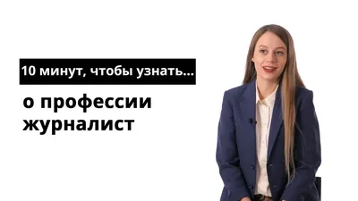 Скончался раненный во время атаки украинского беспилотника журналист  «России 24» Борис Максудов