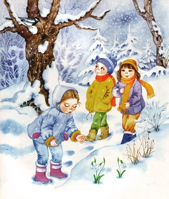 Зимний фон для детей - 71 фото