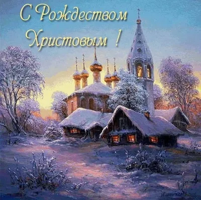 Пазл Праздник Рождества (C-151646) 1500 элементов купить в Нижнем Новгороде