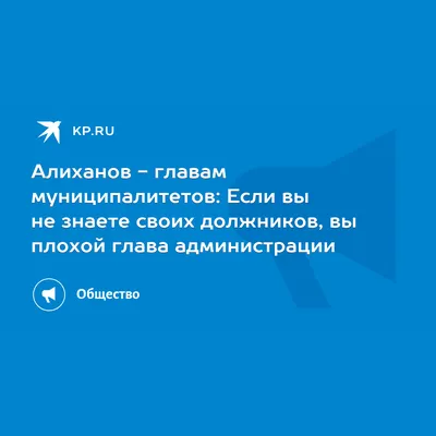 Женская толстовка хлопок Злой админ ❤ — купить со скидкой 10% на «Все  Футболки.Ру» | Принт — 134641