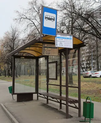 Знаки остановки общественного транспорта — действие и картинка знаков  остановки трамвая, автобуса и троллейбуса с пояснениями