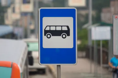 Купите дорожный знак Полоса для маршрутных транспортных средств