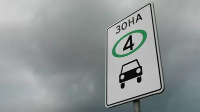 Запрещающие дорожные знаки – Использование запрещающих знаков ПДД,  особенности