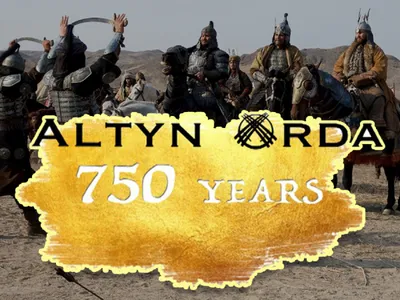 Хозяйственная жизнь Золотой Орды в XIII–XIV ст. по средневековым письменным  источникам | Ислам в Украине