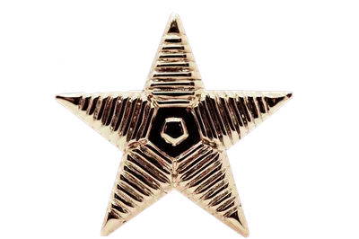 Рождественская золотая звезда 6 углов с звездообразованием в центре PNG , золотая  звезда клипарт, звезда, Золото PNG картинки и пнг рисунок для бесплатной  загрузки