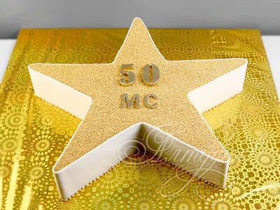 Бальзам Золотая звезда порошок со вкусом малины 15г №10 - купить в Ташкенте  онлайн по хорошей цене | PharmaClick