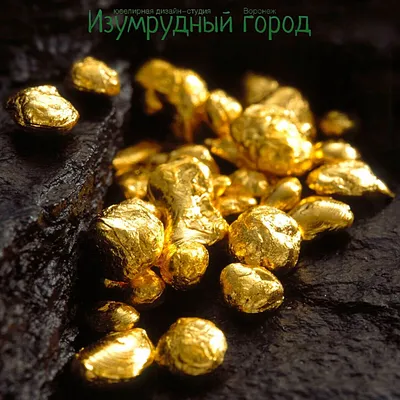Купила слитки 20 лет назад и заработала: история белоруски, поверившей в  золото