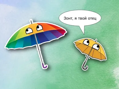 Гриб-зонтик пёстрый — Википедия