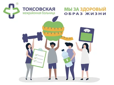 11 лучших приложений для ЗОЖ | Sobaka.ru