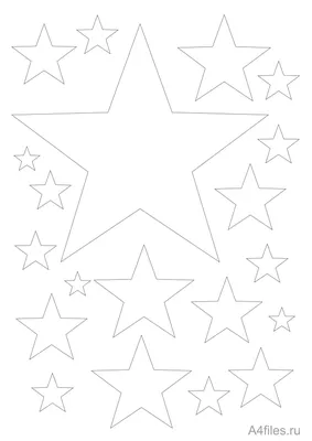 шаблоны звезд для вырезания из бумаги распечатать для гирлянды | Поделки из  войлока, Рождественские узоры, Трафареты