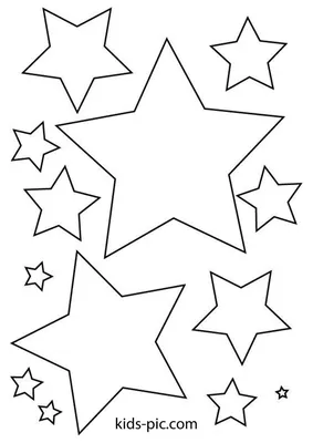 шаблоны звезд разных размеров для вырезания из бумаги распечатать | Modelo  de estrela, Molde estrela, Estrelas de natal